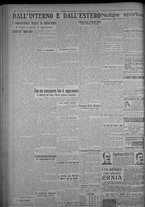 giornale/TO00185815/1923/n.292, 6 ed/006